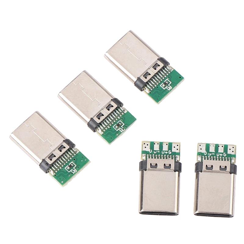 USB 3.1 C Ÿ  DIY  ÷ Ŀ,   PC , 5 